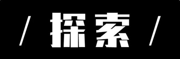 運(yùn)營操盤手